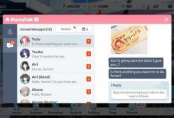蔚蓝档案官方最新爆料